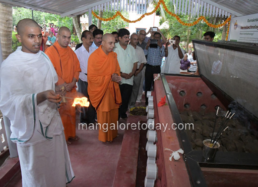 vedyas kamath .